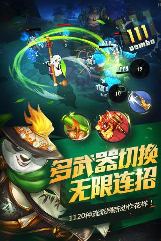 石油骚动